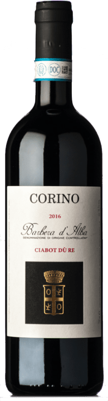 29,95 € Бесплатная доставка | Красное вино Giovanni Corino Ciabot du Re D.O.C. Barbera d'Alba Пьемонте Италия Barbera бутылка 75 cl