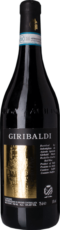 63,95 € 送料無料 | 赤ワイン Azienda Giribaldi Rosso Cento Uve D.O.C. Langhe ピエモンテ イタリア Nebbiolo ボトル 75 cl