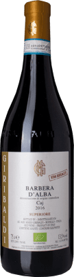 12,95 € 送料無料 | 赤ワイン Azienda Giribaldi Caj Superiore D.O.C. Barbera d'Alba ピエモンテ イタリア Barbera ボトル 75 cl