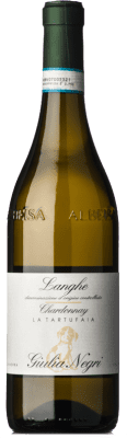 37,95 € Spedizione Gratuita | Vino Bianco Giulia Negri Serradenari La Tartufaia D.O.C. Langhe Piemonte Italia Chardonnay 75 cl