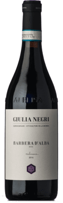 19,95 € Spedizione Gratuita | Vino Rosso Giulia Negri Serradenari D.O.C. Barbera d'Alba Piemonte Italia Barbera 75 cl