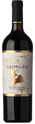 63,95 € 免费送货 | 红酒 I Greppi Greppicaia Superiore D.O.C. Bolgheri 托斯卡纳 意大利 Merlot, Cabernet Sauvignon, Cabernet Franc 瓶子 75 cl