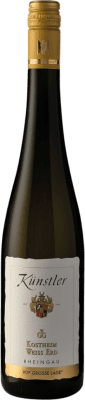 51,95 € Envoi gratuit | Vin Blanc Künstler Kostheim Weis Erd Q.b.A. Rheingau Allemagne Riesling 75 cl