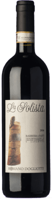 9,95 € Envio grátis | Vinho tinto La Caudrina La Solista D.O.C. Barbera d'Asti Piemonte Itália Barbera Garrafa 75 cl