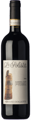 10,95 € Envio grátis | Vinho tinto La Caudrina La Solista D.O.C. Barbera d'Asti Piemonte Itália Barbera Garrafa 75 cl