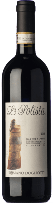 10,95 € Бесплатная доставка | Красное вино La Caudrina La Solista D.O.C. Barbera d'Asti Пьемонте Италия Barbera бутылка 75 cl