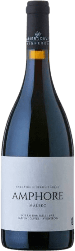 39,95 € Kostenloser Versand | Rotwein Mas del Périé Amphore Frankreich Malbec Ökologisch Flasche 75 cl