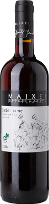 32,95 € 免费送货 | 红酒 Maixei Barbadirame Superiore D.O.C. Rossese di Dolceacqua 利古里亚 意大利 Rossese 瓶子 75 cl