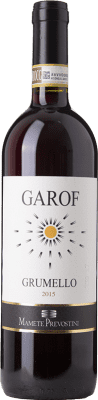 Mamete Prevostini Grumello Garof Nebbiolo 75 cl