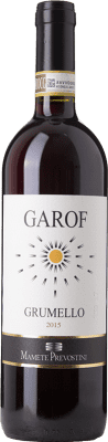 22,95 € Free Shipping | Red wine Mamete Prevostini Grumello Garof D.O.C. Valtellina Lombardia Italy Nebbiolo Bottle 75 cl