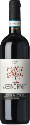 18,95 € 免费送货 | 红酒 Massimo Rivetti Froi Superiore D.O.C. Barbera d'Alba 皮埃蒙特 意大利 Barbera 瓶子 75 cl