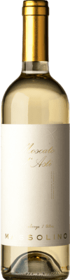 12,95 € 送料無料 | 甘口ワイン Massolino Serralunga D.O.C.G. Moscato d'Asti ピエモンテ イタリア Moscato — モスカート 75 cl