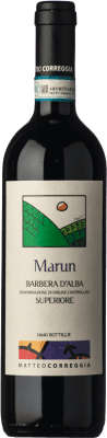 Michele Chiarlo Le Marne Cortese 75 cl