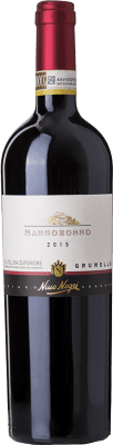 Nino Negri Grumello Sassorosso Nebbiolo 75 cl