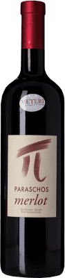 22,95 € Бесплатная доставка | Красное вино Paraschos I.G.T. Friuli-Venezia Giulia Фриули-Венеция-Джулия Италия Merlot бутылка 75 cl