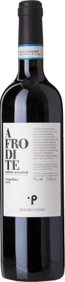 12,95 € 送料無料 | 赤ワイン Paride Chiovini Afrodite D.O.C. Colline Novaresi  ピエモンテ イタリア Vespolina ボトル 75 cl