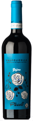 19,95 € 送料無料 | 赤ワイン Piccoli Daniela Zèfiro D.O.C. Valpolicella ベネト イタリア Corvina, Rondinella, Corvinone, Molinara ボトル 75 cl