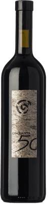 29,95 € Spedizione Gratuita | Vino rosso Plozza Cinquanta / 50 I.G.T. Terrazze Retiche lombardia Italia Nebbiolo Bottiglia 75 cl