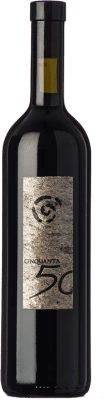 32,95 € Envío gratis | Vino Tinto Plozza Cinquanta / 50 I.G.T. Terrazze Retiche Lombardia Italia Nebbiolo 75 cl