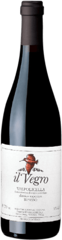 19,95 € 免费送货 | 红酒 Brigaldara Classico Superiore Il Vegro D.O.C. Valpolicella Ripasso 威尼托 意大利 Corvina, Rondinella, Corvinone 瓶子 75 cl