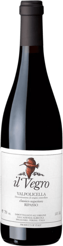 24,95 € 送料無料 | 赤ワイン Brigaldara Il Vegro Classico Superiore D.O.C. Valpolicella Ripasso ベネト イタリア Corvina — コルヴィーナ, Rondinella — ロンディネッラ, Corvinone — コルヴィノーネ ボトル 75 cl