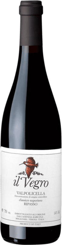 19,95 € Free Shipping | Red wine Brigaldara Classico Superiore Il Vegro D.O.C. Valpolicella Ripasso Veneto Italy Corvina, Rondinella, Corvinone Bottle 75 cl