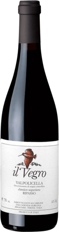 21,95 € Kostenloser Versand | Rotwein Brigaldara Classico Superiore Il Vegro D.O.C. Valpolicella Ripasso Venetien Italien Corvina, Rondinella, Corvinone Flasche 75 cl