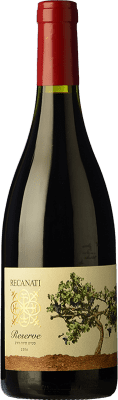 48,95 € Envoi gratuit | Vin rouge Recanati Réserve Israël Petite Syrah Bouteille 75 cl