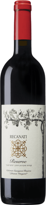 42,95 € Бесплатная доставка | Красное вино Recanati Резерв Израиль Cabernet Sauvignon бутылка 75 cl