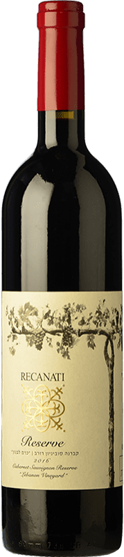 42,95 € Envío gratis | Vino tinto Recanati Reserva Israel Cabernet Sauvignon Botella 75 cl