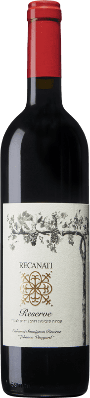 33,95 € Kostenloser Versand | Rotwein Recanati Reserve Israel Cabernet Sauvignon Flasche 75 cl