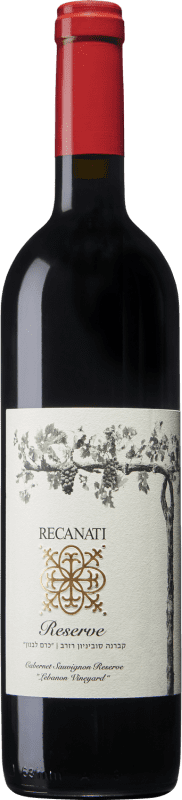 35,95 € Envío gratis | Vino tinto Recanati Reserva Israel Cabernet Sauvignon Botella 75 cl