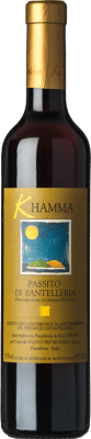 59,95 € Spedizione Gratuita | Vino dolce Salvatore Murana Kamma D.O.C. Passito di Pantelleria Sicilia Italia Moscato d'Alessandria Bottiglia Medium 50 cl
