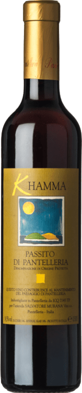 63,95 € 送料無料 | 甘口ワイン Salvatore Murana Kamma D.O.C. Passito di Pantelleria シチリア島 イタリア Moscato — モスカート ミディアムボトル 50 cl