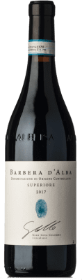 17,95 € 送料無料 | 赤ワイン Segni di Langa Superiore D.O.C. Barbera d'Alba ピエモンテ イタリア Barbera ボトル 75 cl