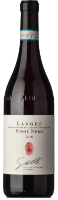 22,95 € 送料無料 | 赤ワイン Segni di Langa D.O.C. Langhe ピエモンテ イタリア Pinot Noir — ピノ・ノワール 75 cl