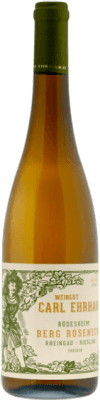 19,95 € Envio grátis | Vinho branco Carl Ehrhard Berg Roseneck Trocken Q.b.A. Rheingau Rheingau Alemanha Riesling Garrafa 75 cl