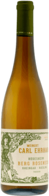 Carl Ehrhard Berg Roseneck Riesling Secco 75 cl