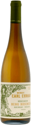 19,95 € Envío gratis | Vino Blanco Carl Ehrhard Berg Roseneck Seco Q.b.A. Rheingau Rheingau Alemania Riesling Eco Ecológico Botella 75 cl
