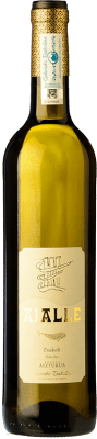 12,95 € Free Shipping | White wine Aizpurua Aialle Aged D.O. Getariako Txakolina Basque Country Spain Hondarribi Zuri Bottle 75 cl