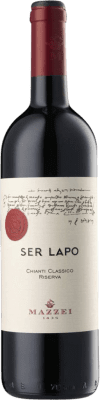 Mazzei Castello di Fonterutoli Ser Lapo 经典 预订 75 cl