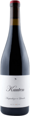 14,95 € 免费送货 | 红酒 Aseginolaza & Leunda Kauten D.O. Navarra 纳瓦拉 西班牙 Grenache Tintorera 瓶子 75 cl