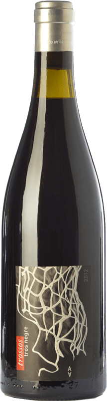 59,95 € 免费送货 | 红酒 Arribas Trossos Tros Negre 岁 D.O. Montsant 加泰罗尼亚 西班牙 Grenache 瓶子 75 cl