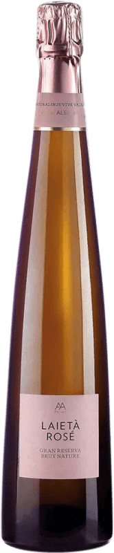 25,95 € 送料無料 | ロゼスパークリングワイン Alta Alella AA Mirgin Laietà Rosé グランド・リザーブ D.O. Cava カタロニア スペイン Mataró ボトル 75 cl