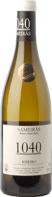 Cajide Gulín Sameirás 1040 старения 75 cl