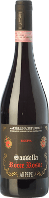 Ar.Pe.Pe. Sassella Rocce Rosse Nebbiolo — Неббиоло Высший Резерва 75 cl