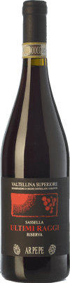 Ar.Pe.Pe. Sassella Ultimi Raggi Nebbiolo 预订 75 cl