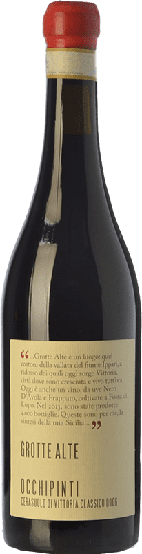 57,95 € Free Shipping | Red wine Arianna Occhipinti Grotte Alte D.O.C.G. Cerasuolo di Vittoria Sicily Italy Nero d'Avola, Frappato Bottle 75 cl