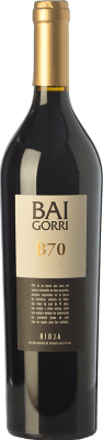 165,95 € Kostenloser Versand | Rotwein Baigorri B70 Reserve — Gereift D.O.Ca. Rioja La Rioja Spanien Tempranillo 75 cl