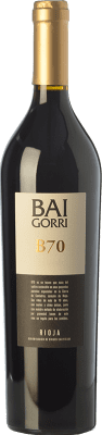 146,95 € Envio grátis | Vinho tinto Baigorri B70 Reserva D.O.Ca. Rioja La Rioja Espanha Tempranillo Garrafa 75 cl